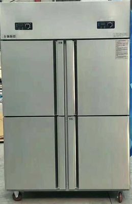 Kitchen Commercial Vertical Freezer Four Doors Full Body Stainless Steel